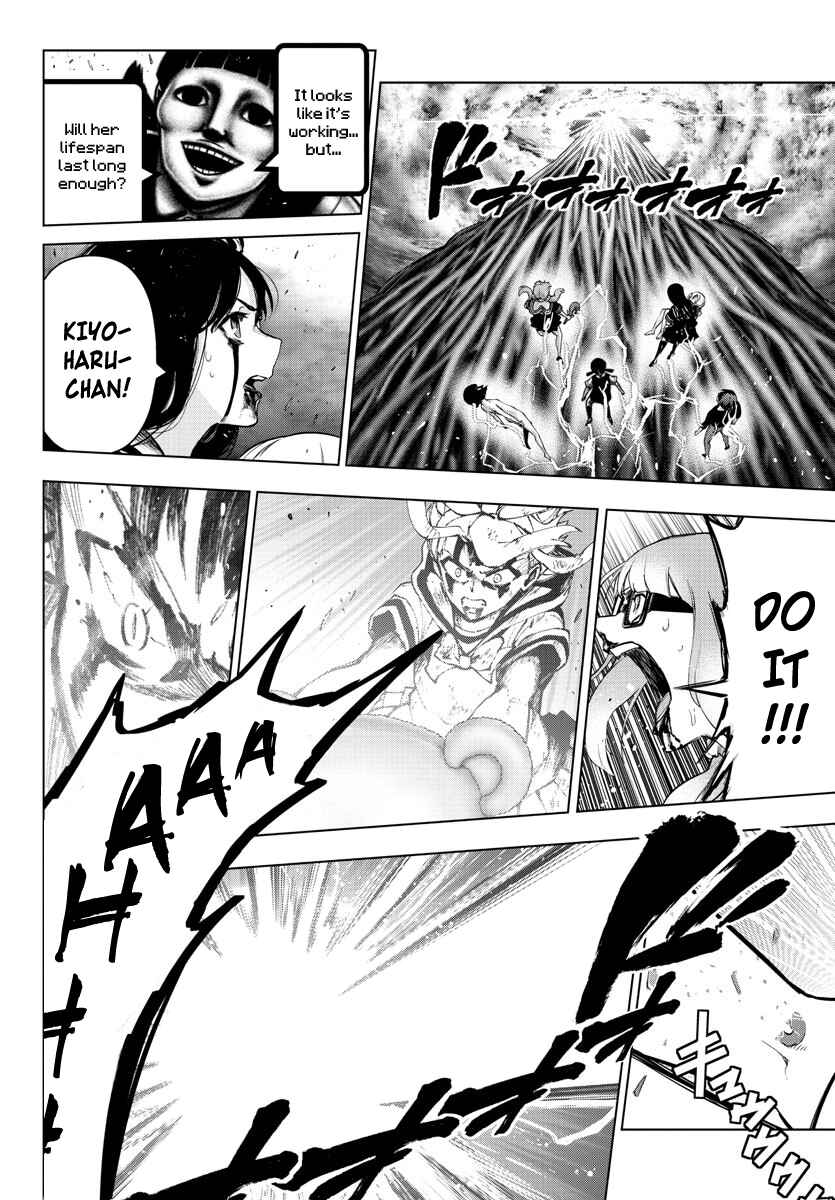 Page 4 Chapter 133 Magical Girl Site