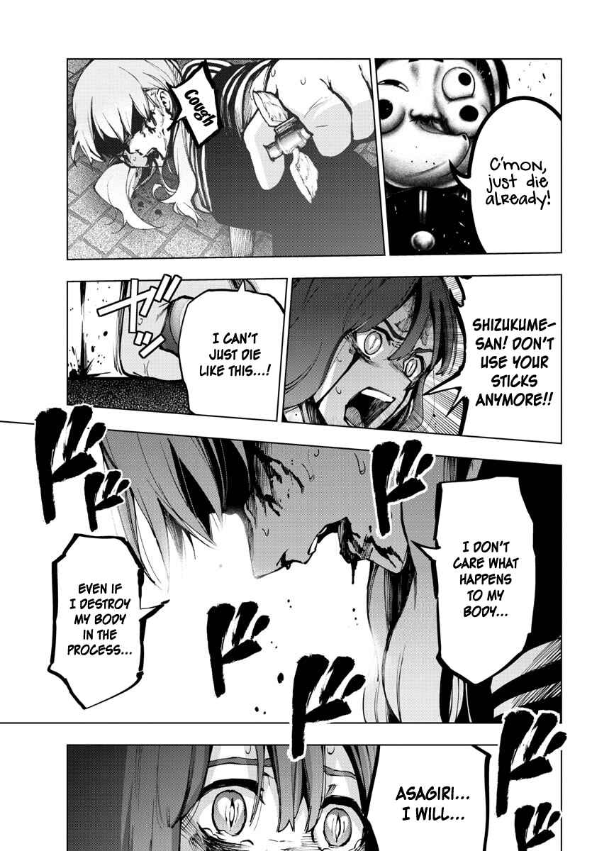 Page 13 Chapter 124 Magical Girl Site