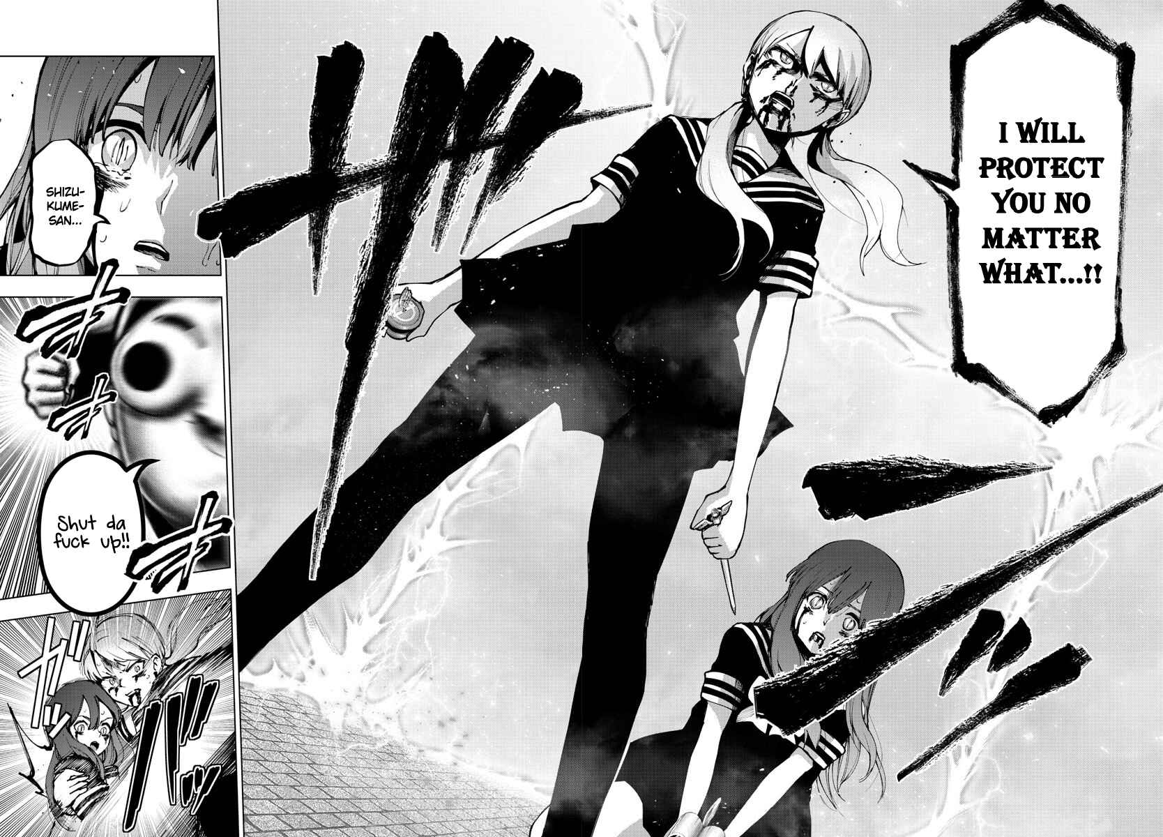 Page 14 Chapter 124 Magical Girl Site