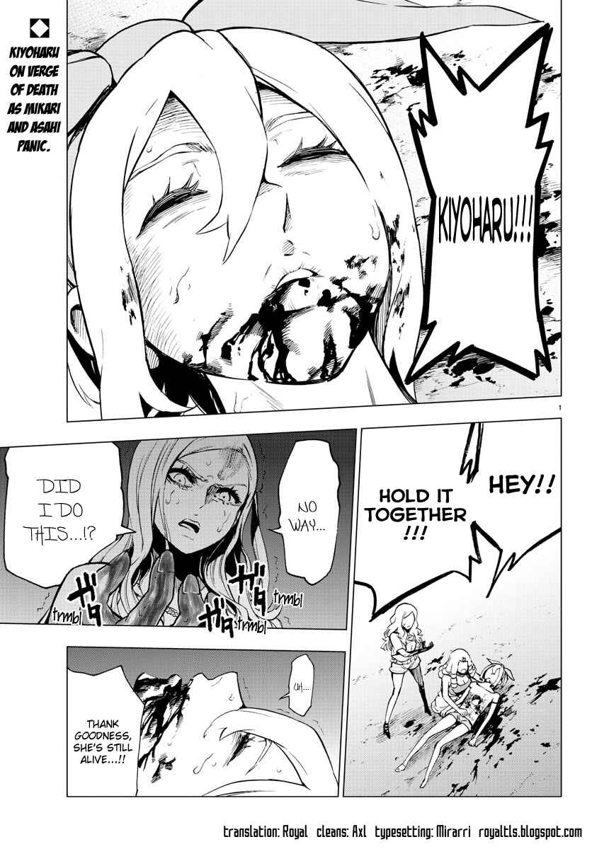 Page 1 Chapter 37 Magical Girl Site