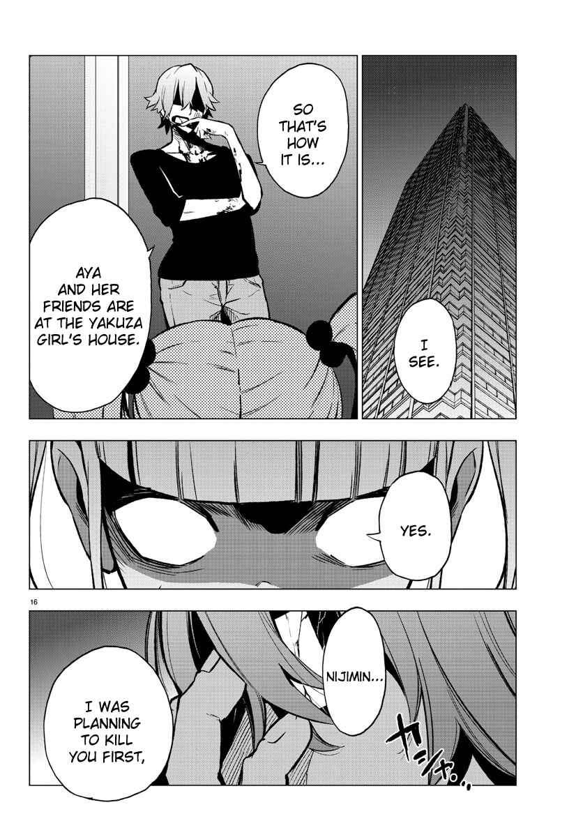 Page 16 Chapter 37 Magical Girl Site