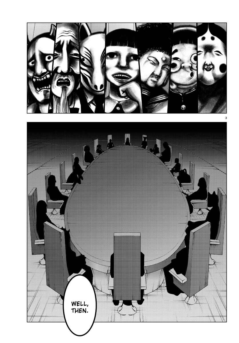 Page 3 Chapter 37 Magical Girl Site