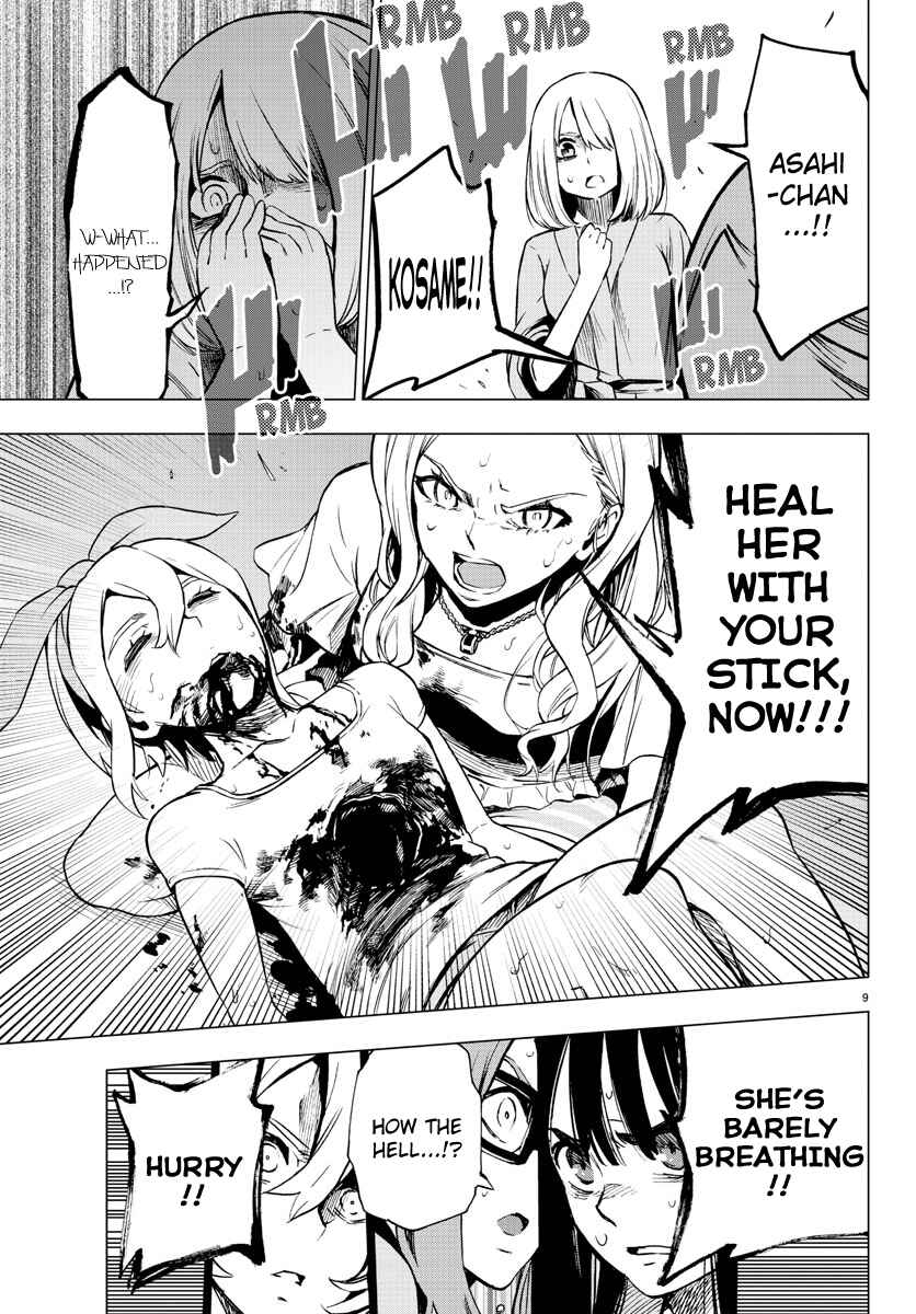 Page 9 Chapter 37 Magical Girl Site