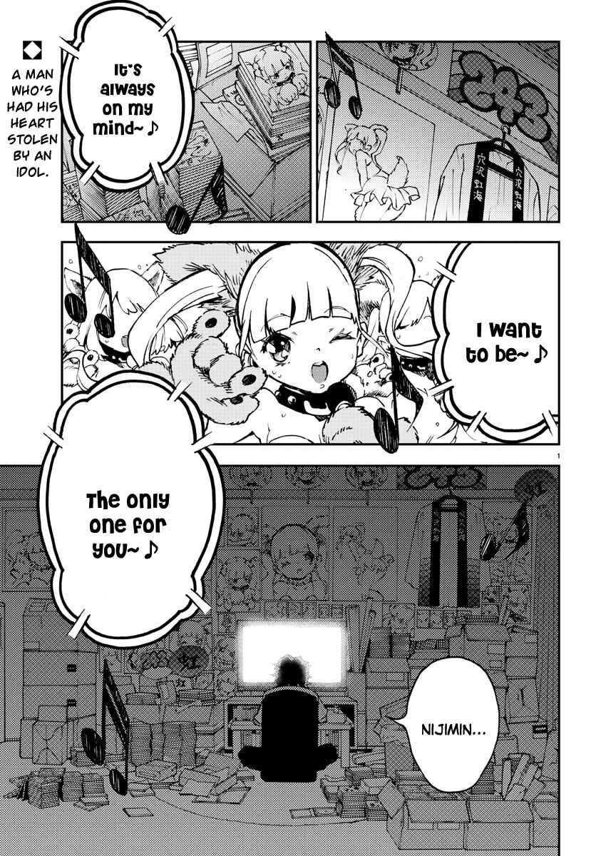 Page 1 Chapter 7 Magical Girl Site