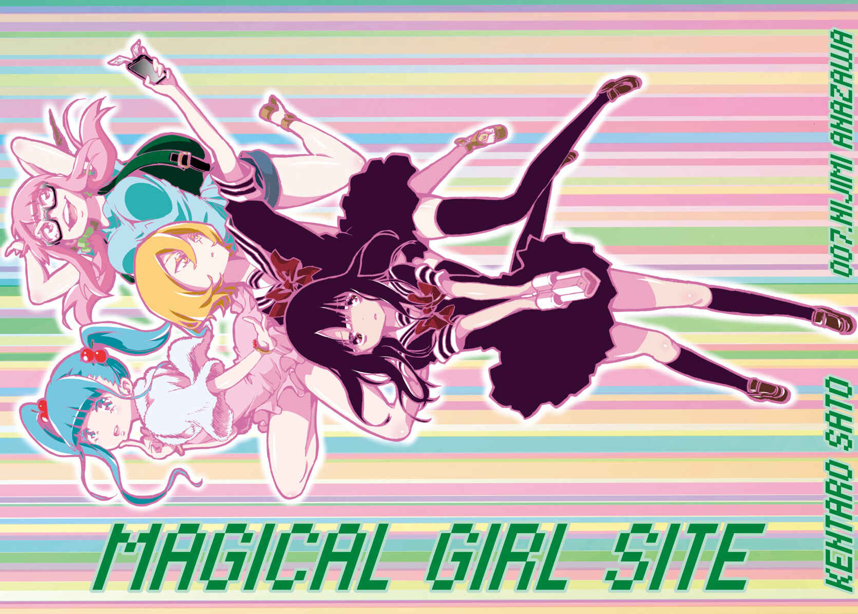 Page 2 Chapter 7 Magical Girl Site