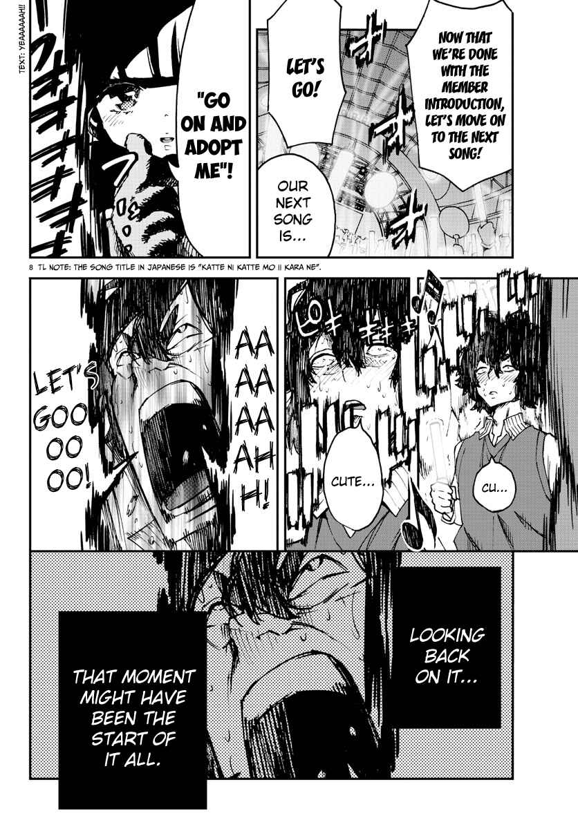 Page 6 Chapter 7 Magical Girl Site