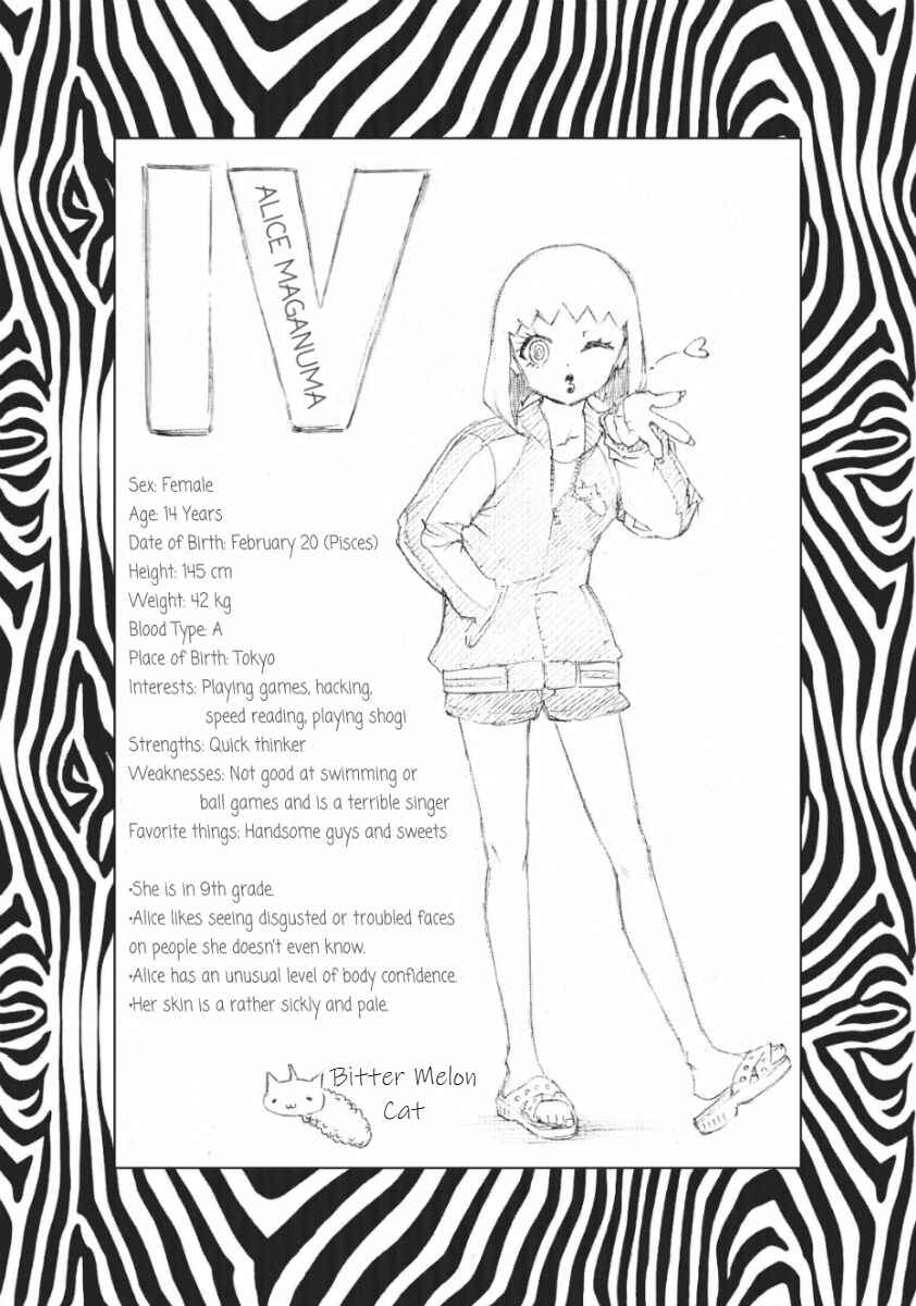 Page 1 Chapter 48.5 Magical Girl Site