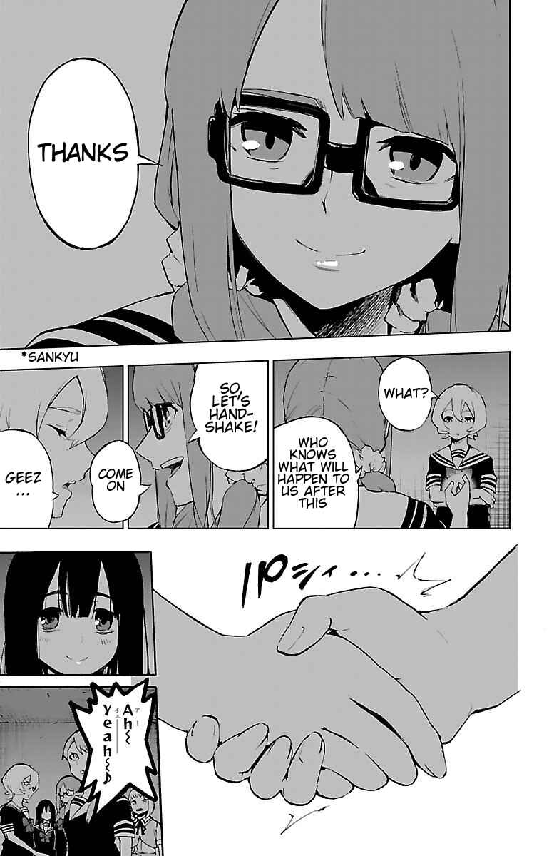 Page 11 Chapter 55 Magical Girl Site