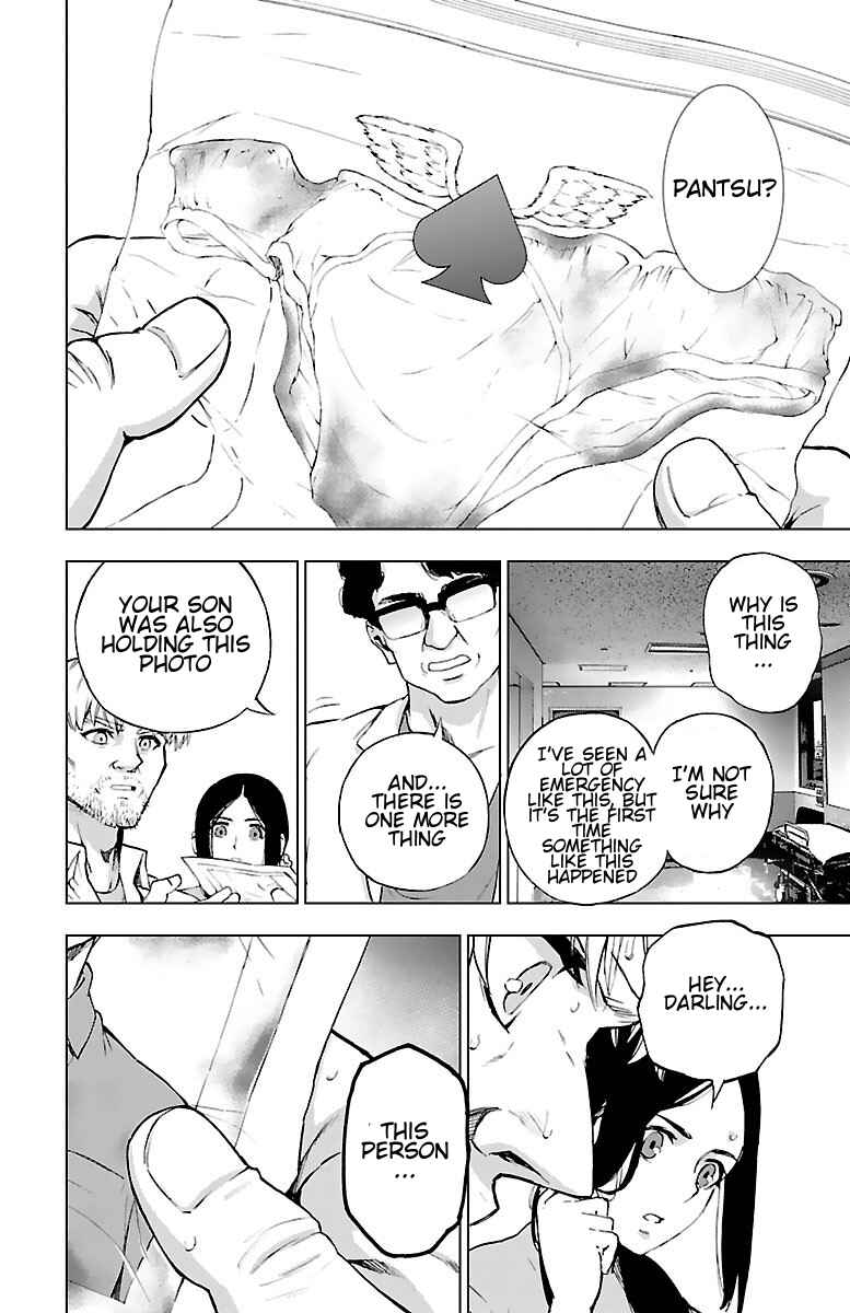 Page 14 Chapter 55 Magical Girl Site