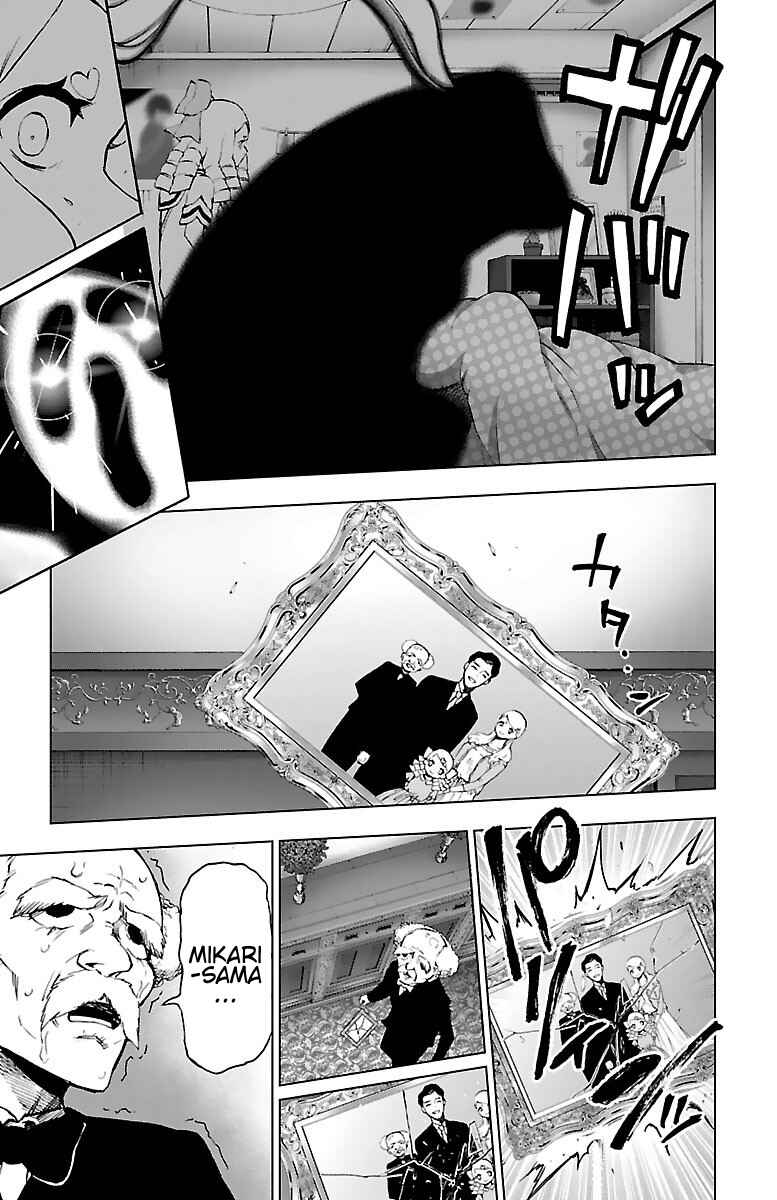 Page 21 Chapter 55 Magical Girl Site