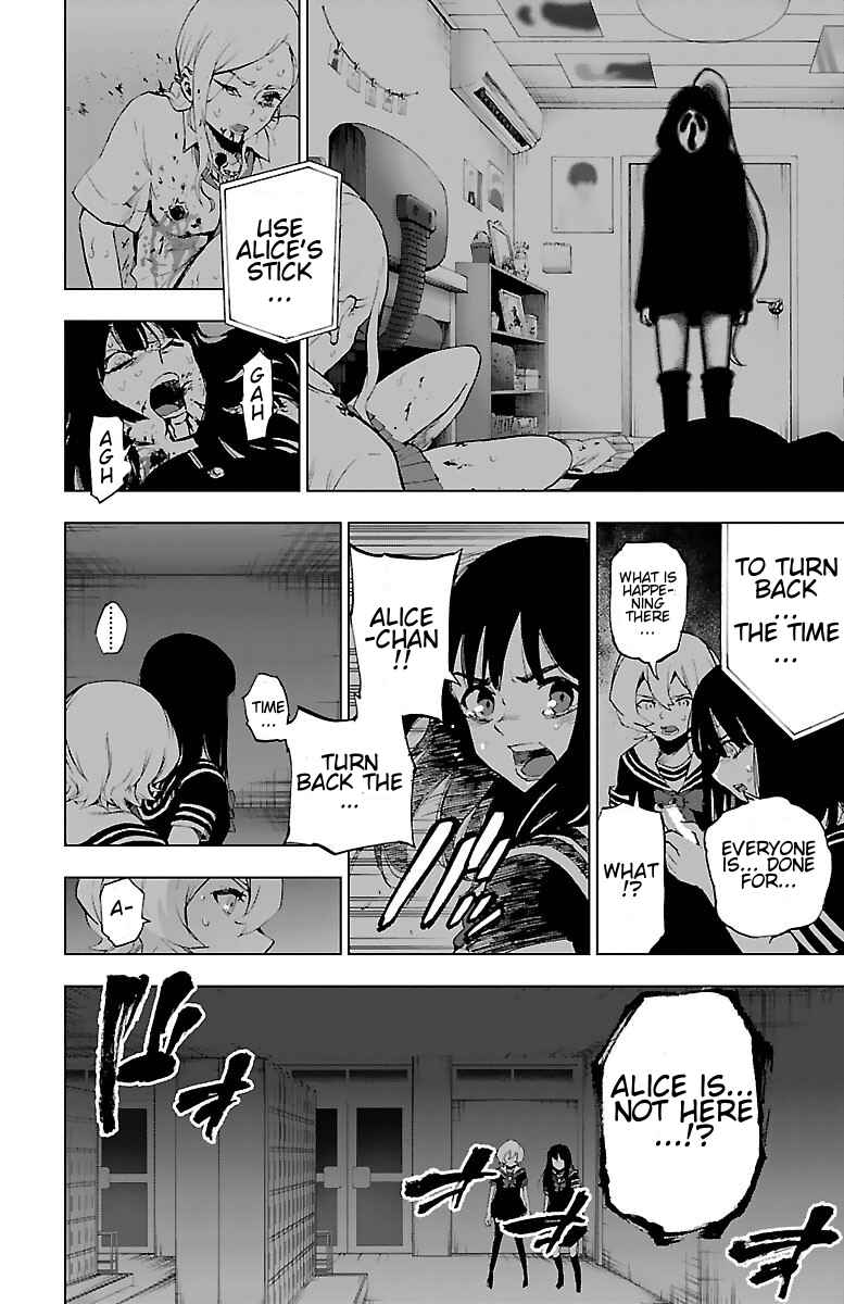 Page 32 Chapter 55 Magical Girl Site