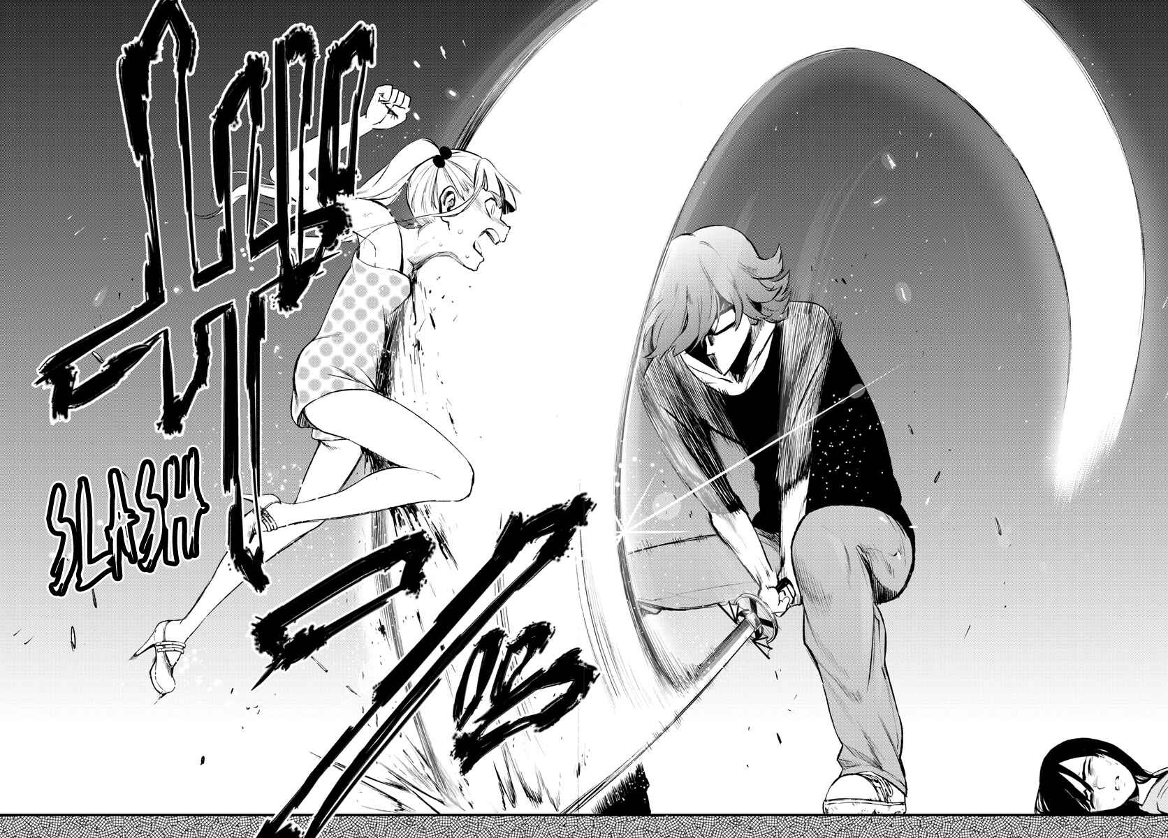 Page 25 Chapter 40 Magical Girl Site