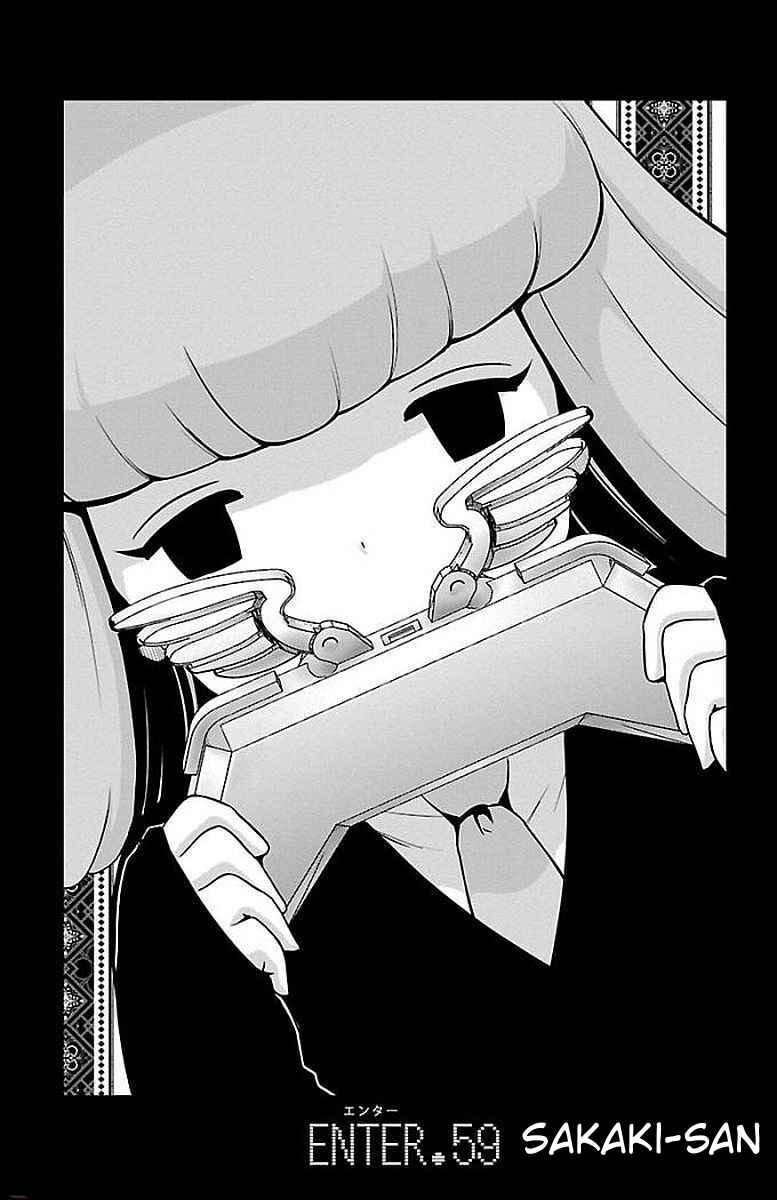 Page 1 Chapter 59 Magical Girl Site
