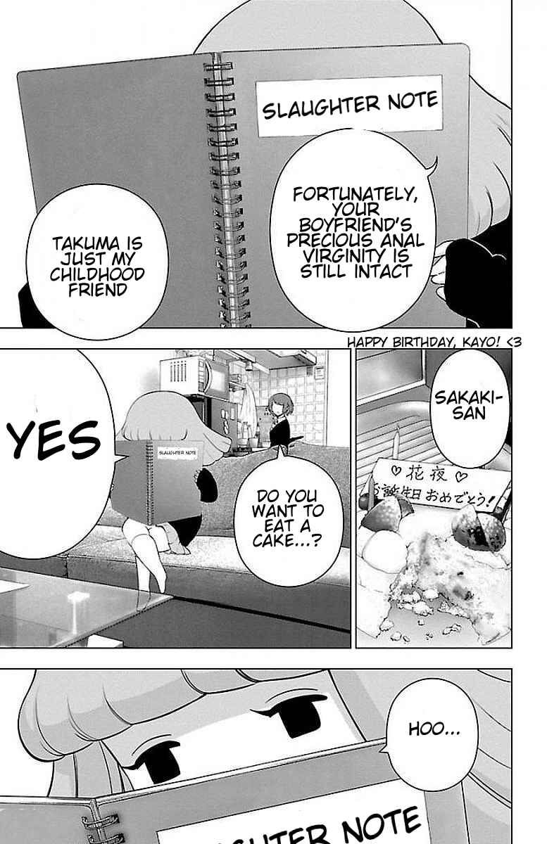 Page 13 Chapter 59 Magical Girl Site