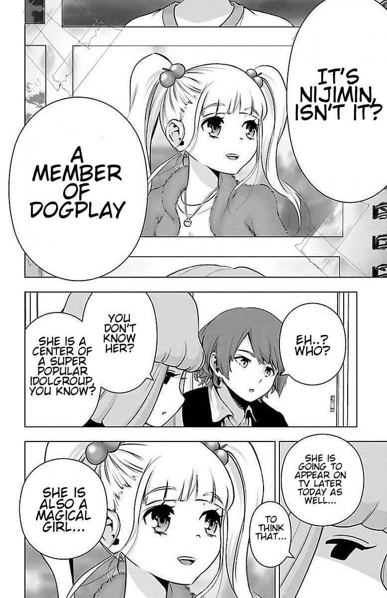 Page 16 Chapter 59 Magical Girl Site