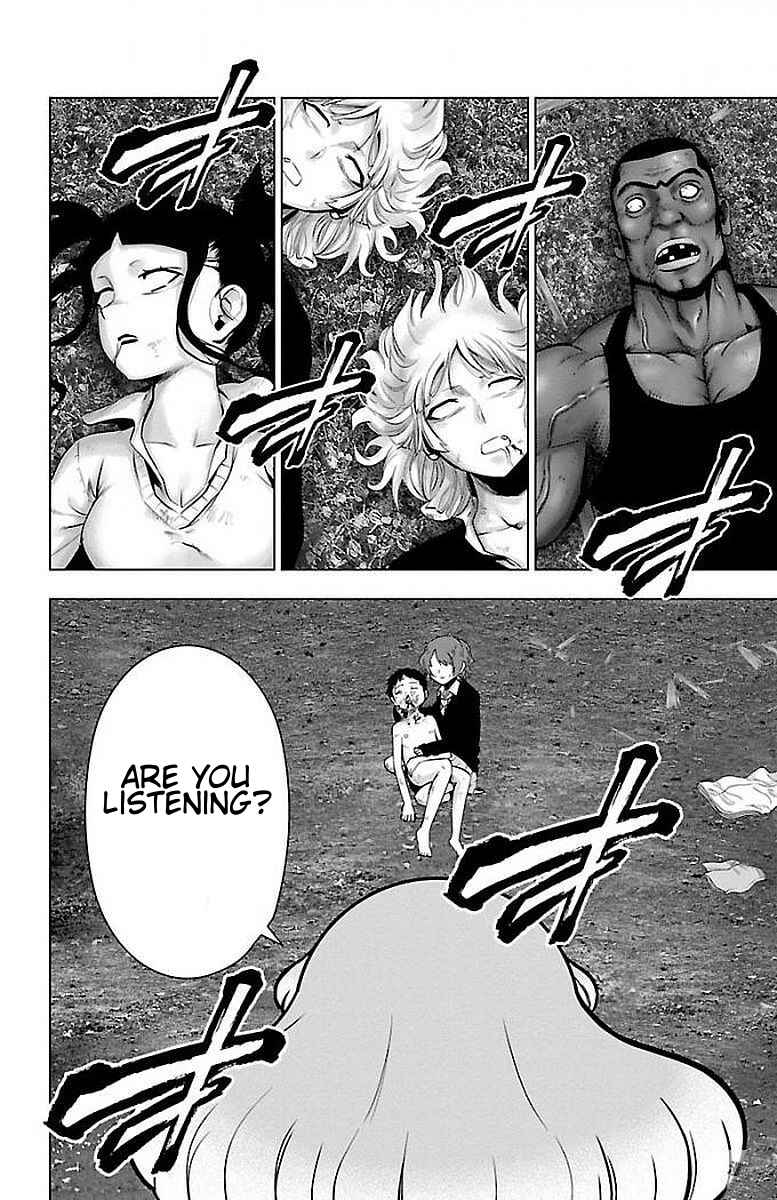 Page 2 Chapter 59 Magical Girl Site