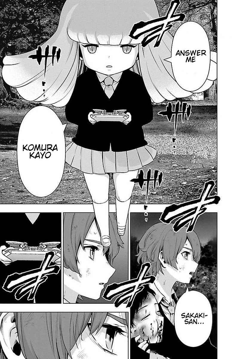 Page 3 Chapter 59 Magical Girl Site