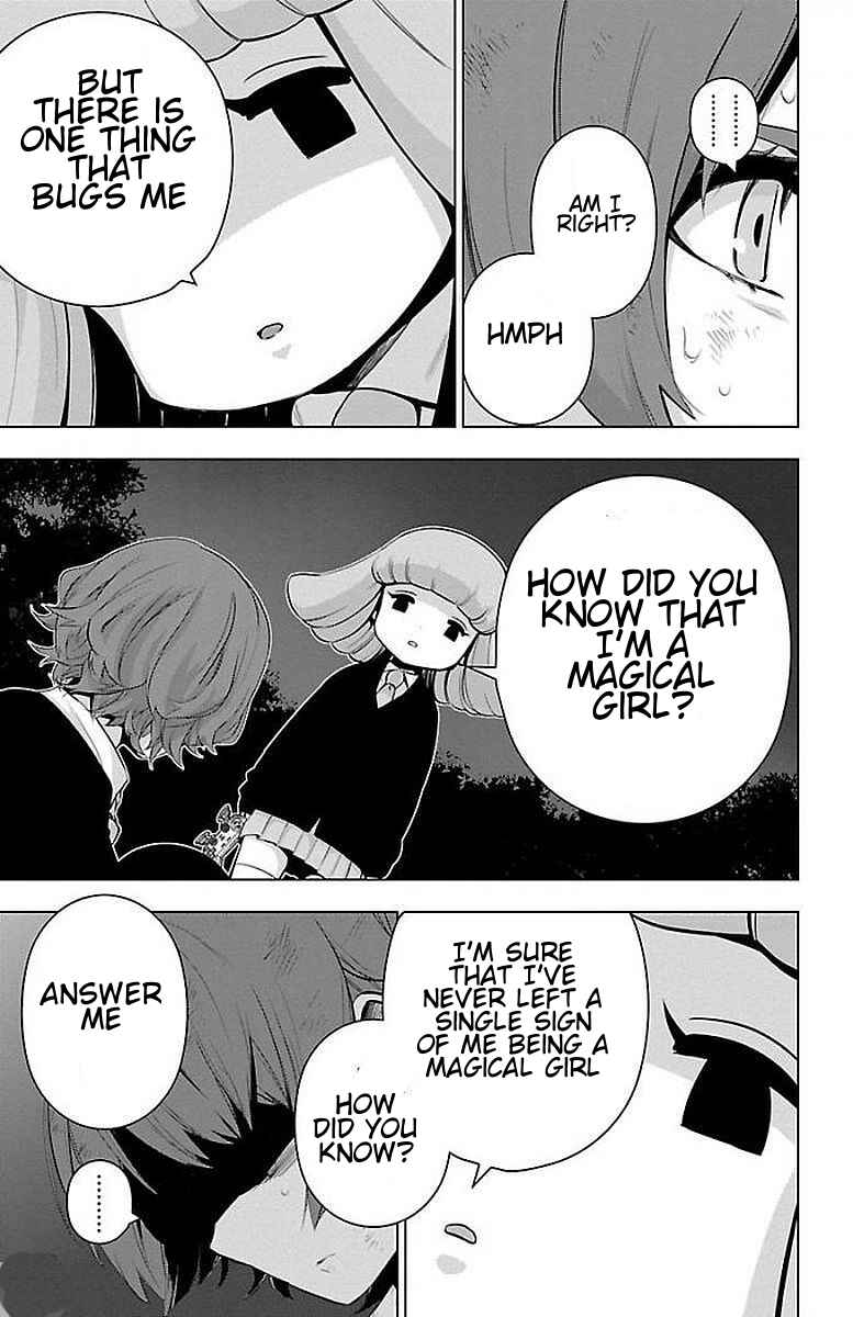 Page 7 Chapter 59 Magical Girl Site