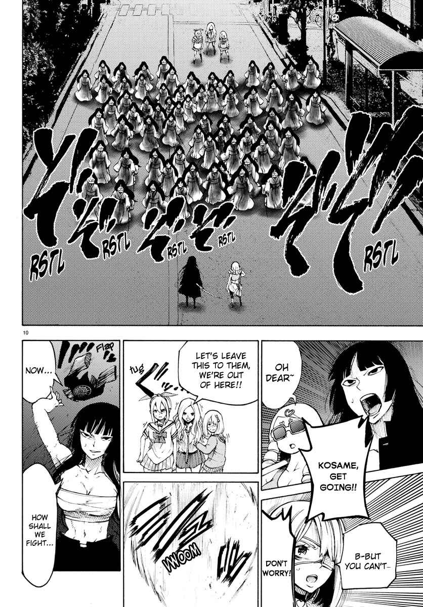 Page 10 Chapter 29 Magical Girl Site