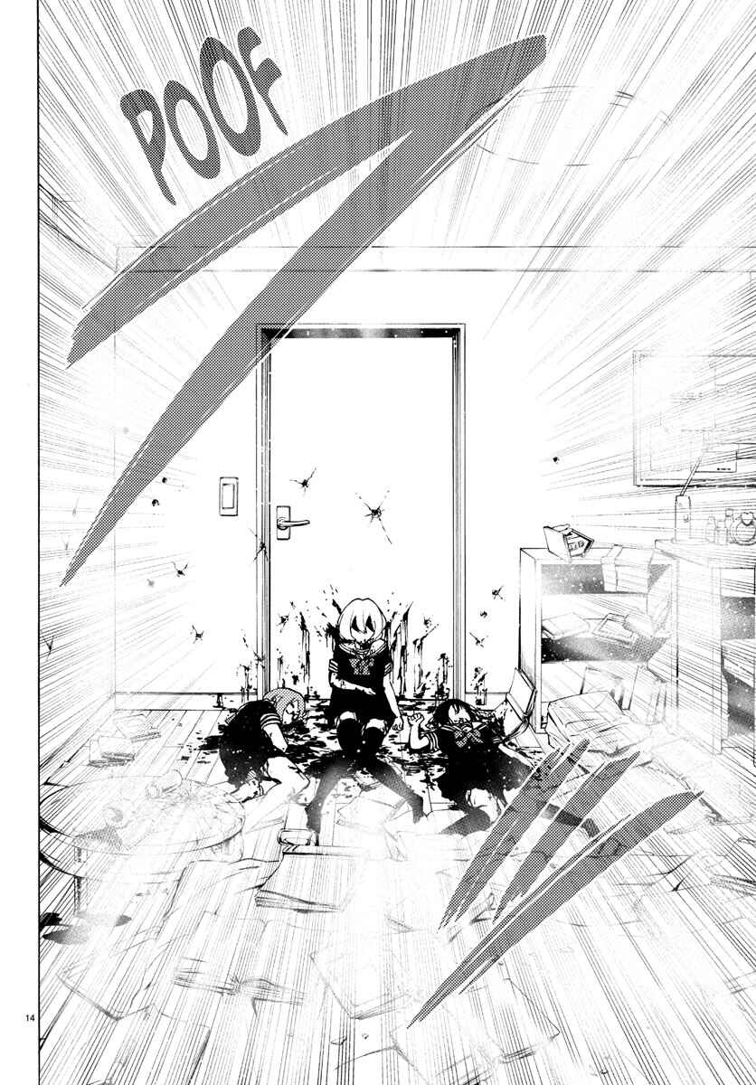 Page 14 Chapter 29 Magical Girl Site