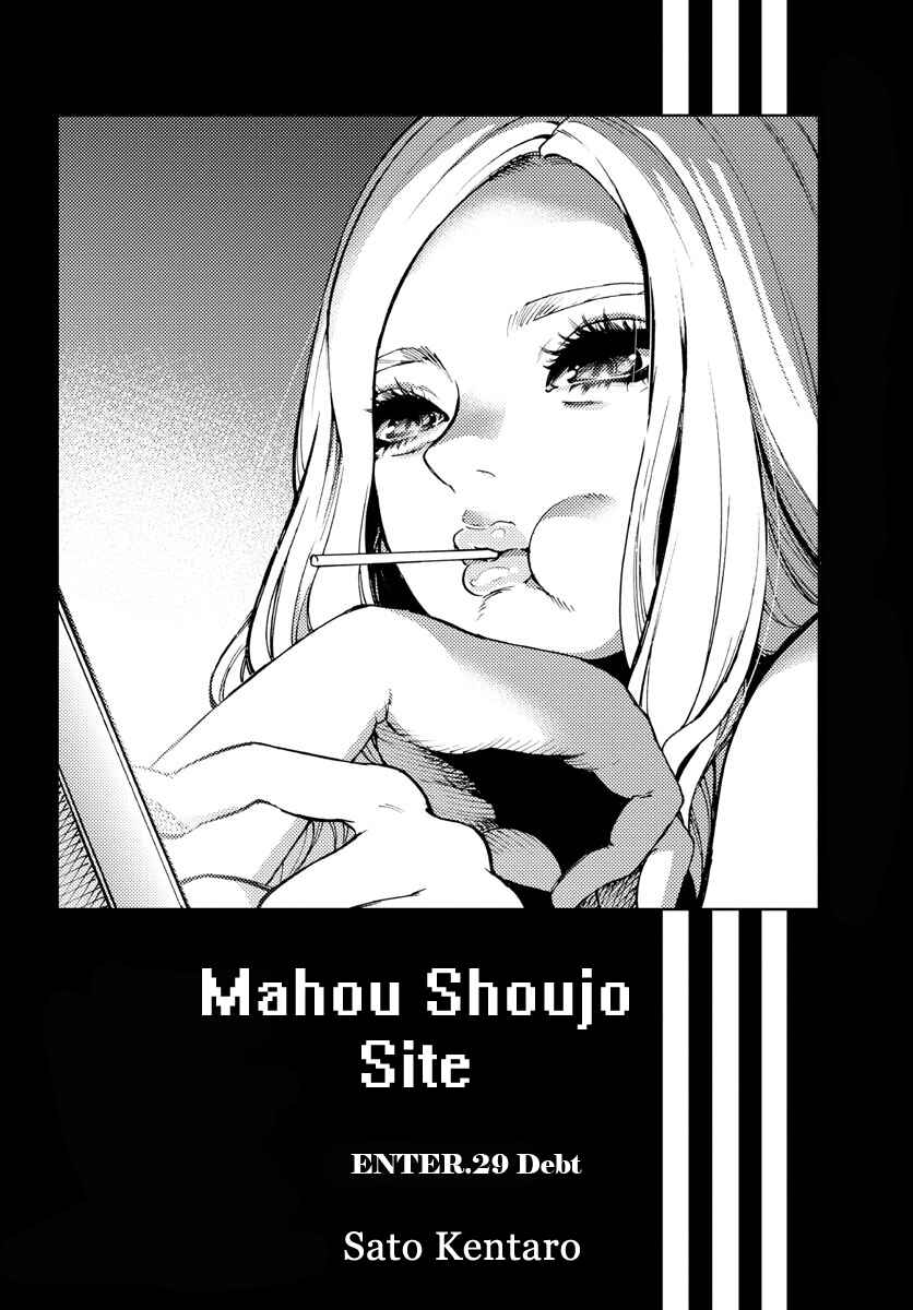 Page 2 Chapter 29 Magical Girl Site
