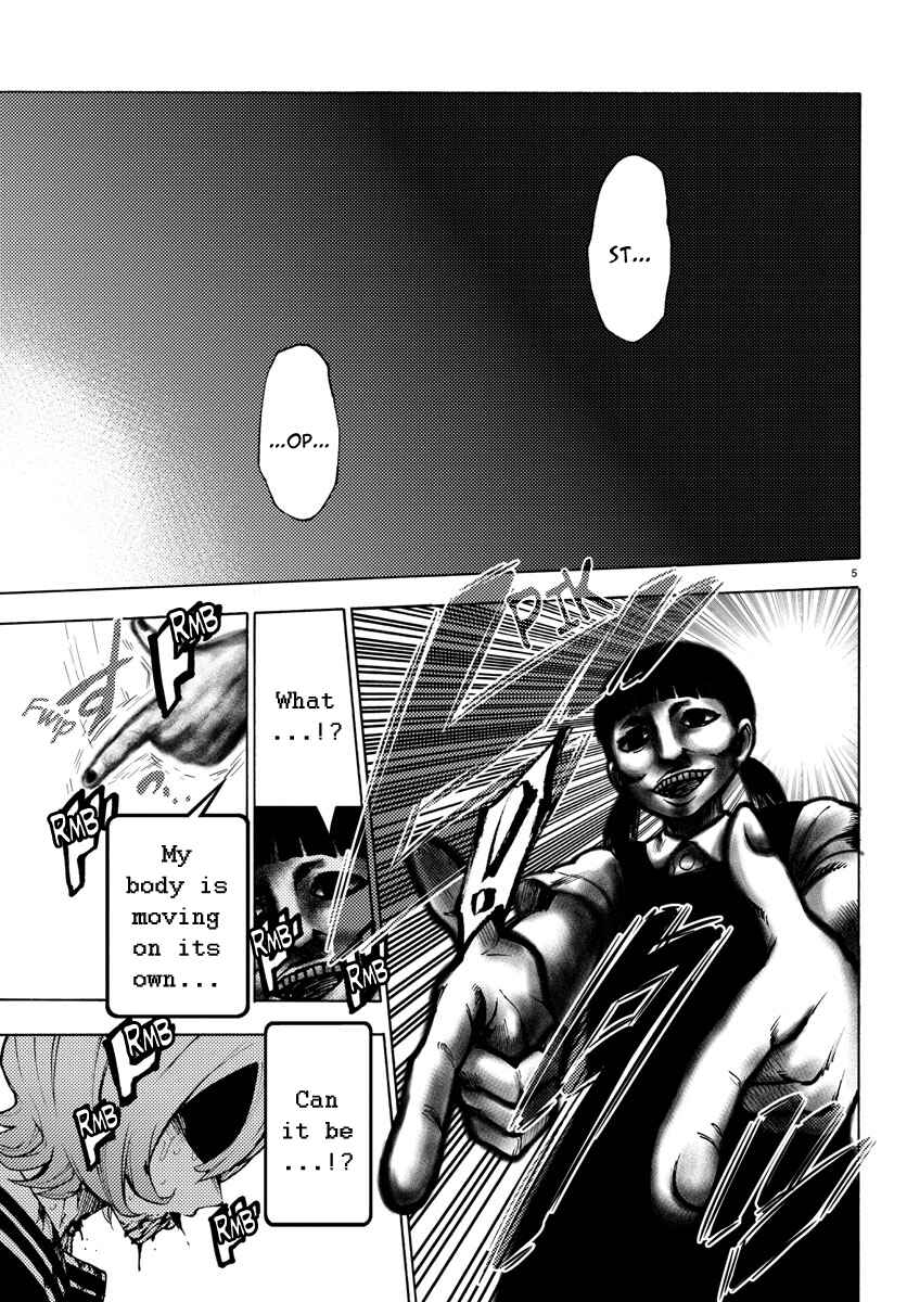 Page 5 Chapter 29 Magical Girl Site