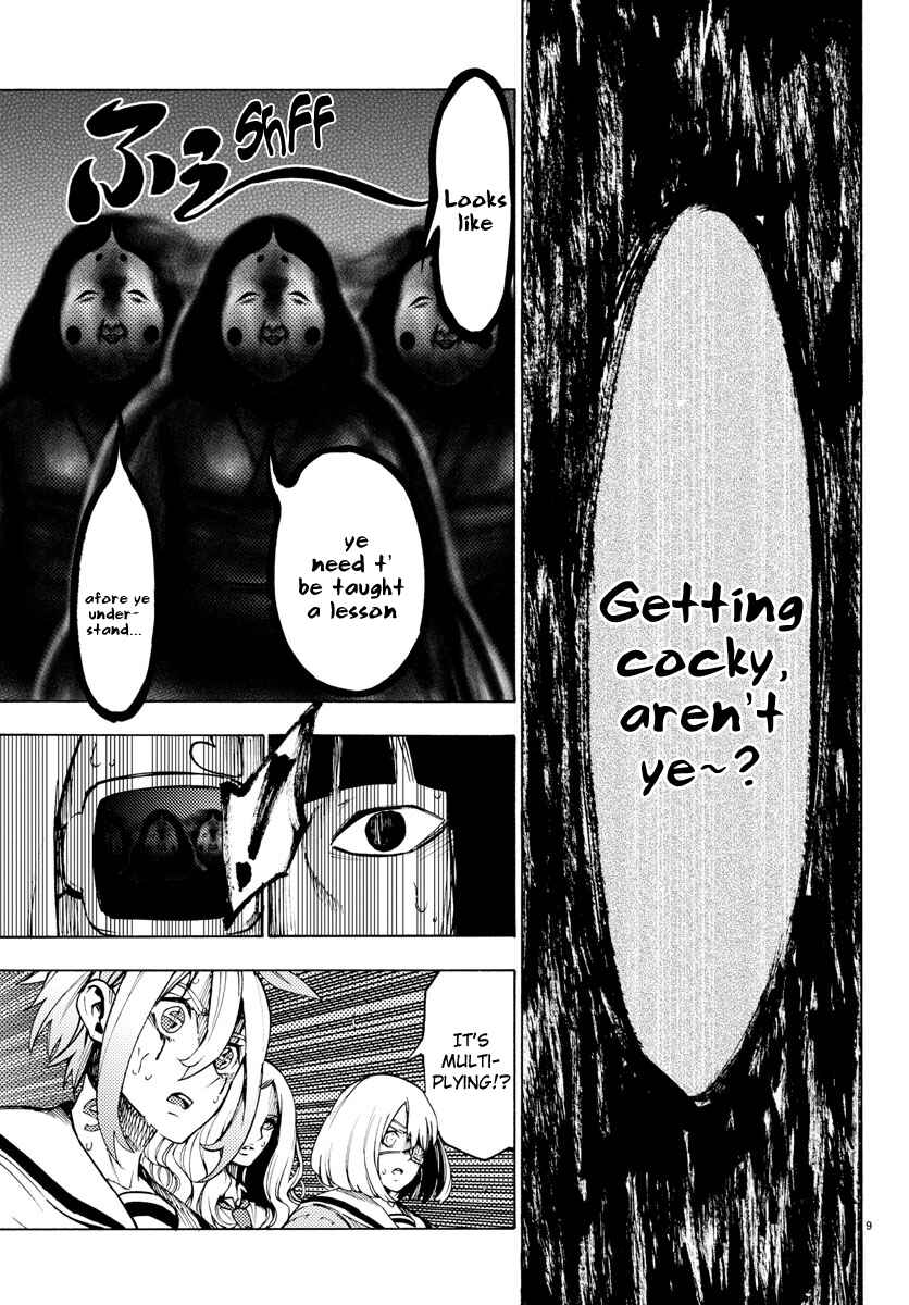 Page 9 Chapter 29 Magical Girl Site