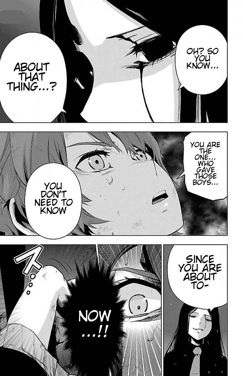 Page 15 Chapter 63 Magical Girl Site