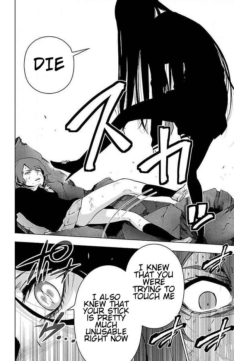 Page 16 Chapter 63 Magical Girl Site