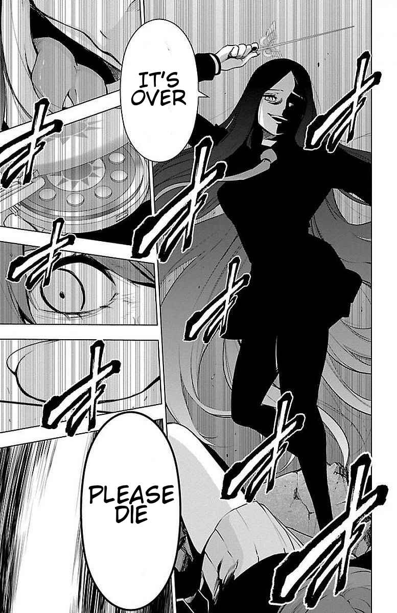 Page 17 Chapter 63 Magical Girl Site