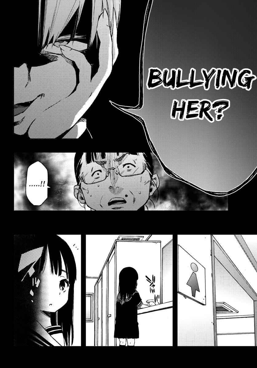 Page 14 Chapter 11 Magical Girl Site