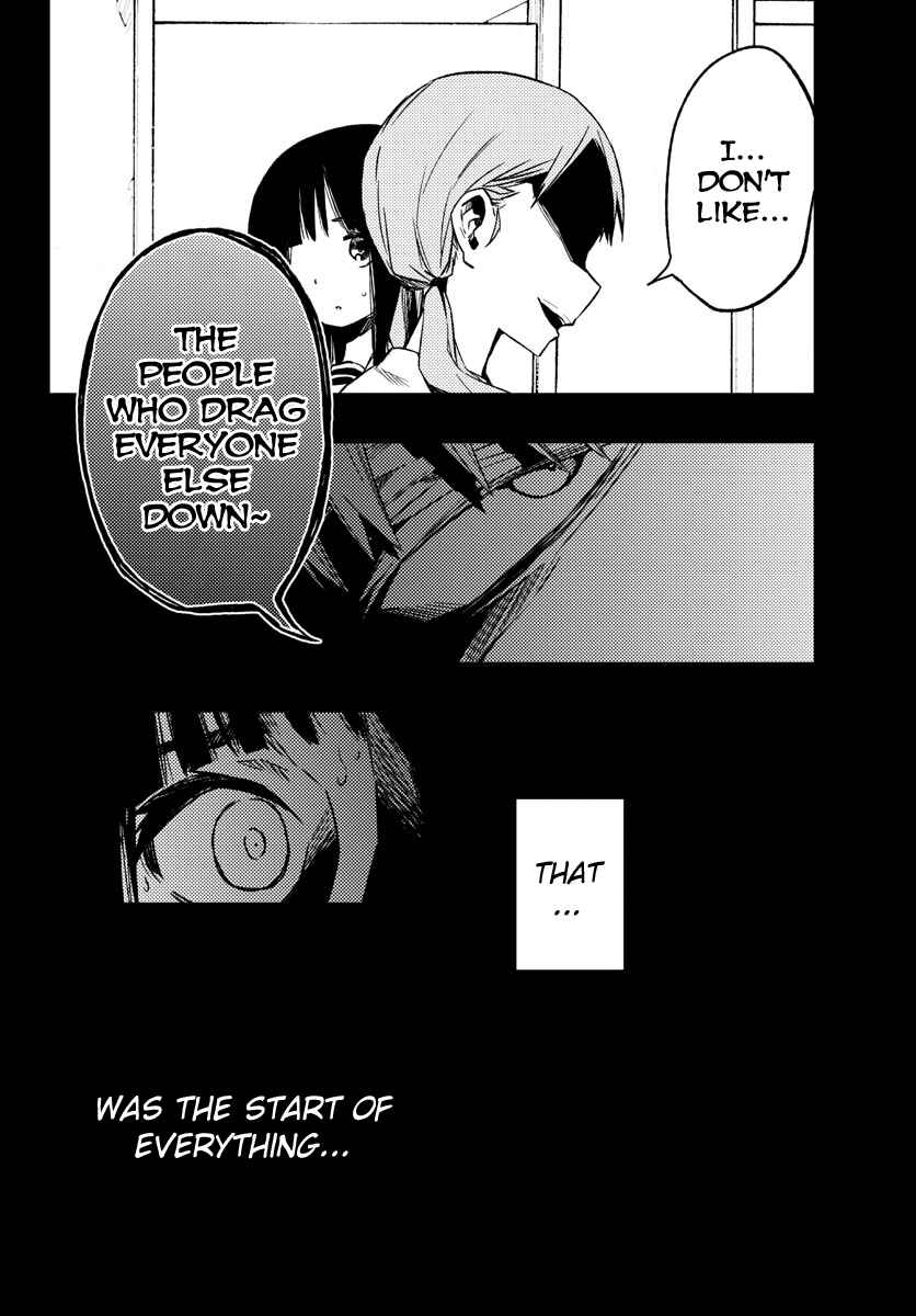 Page 16 Chapter 11 Magical Girl Site