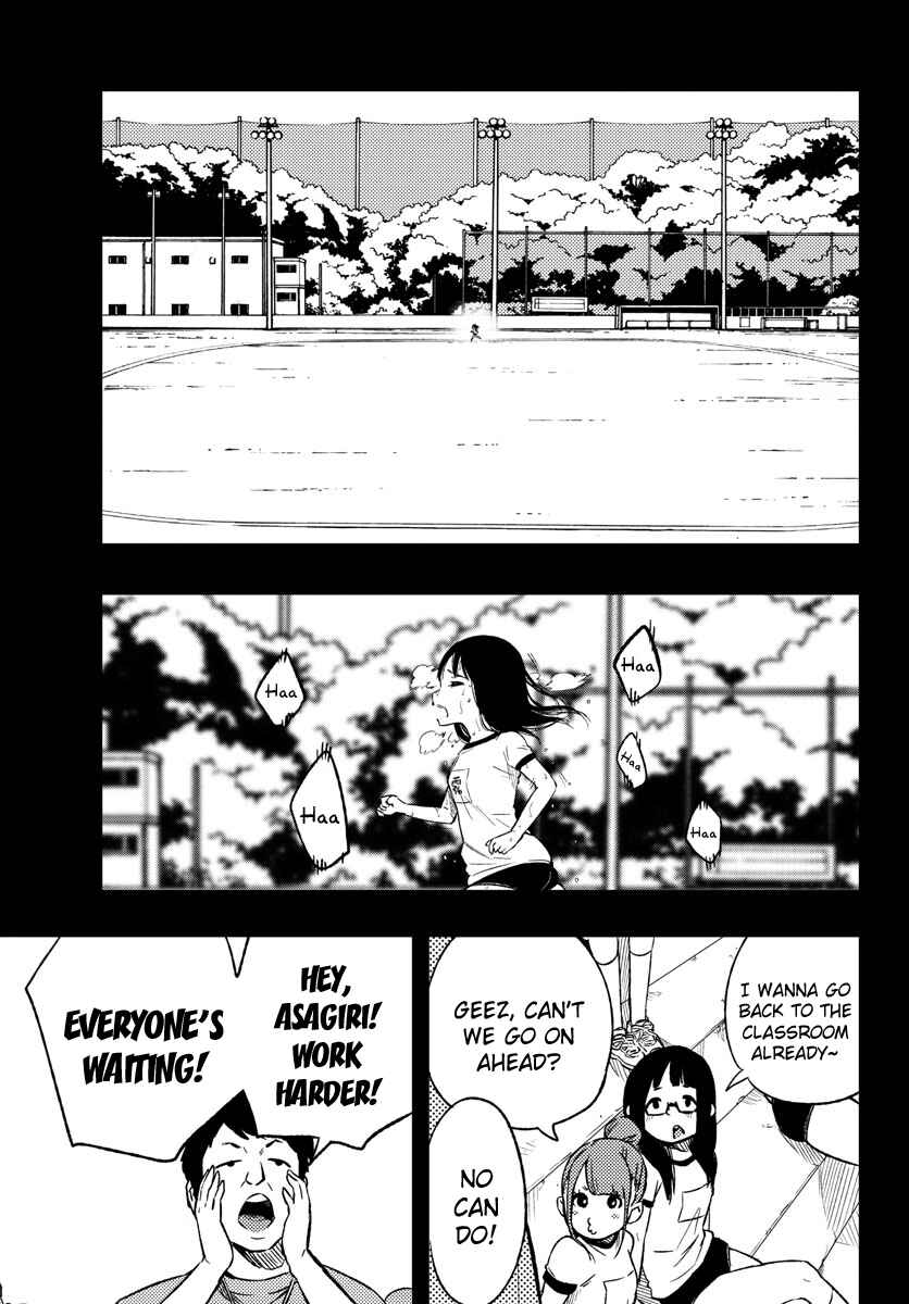 Page 17 Chapter 11 Magical Girl Site
