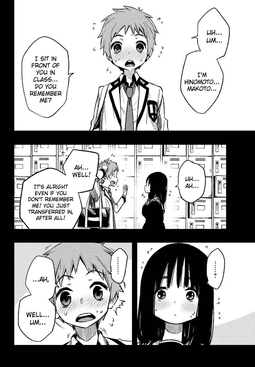 Page 20 Chapter 11 Magical Girl Site