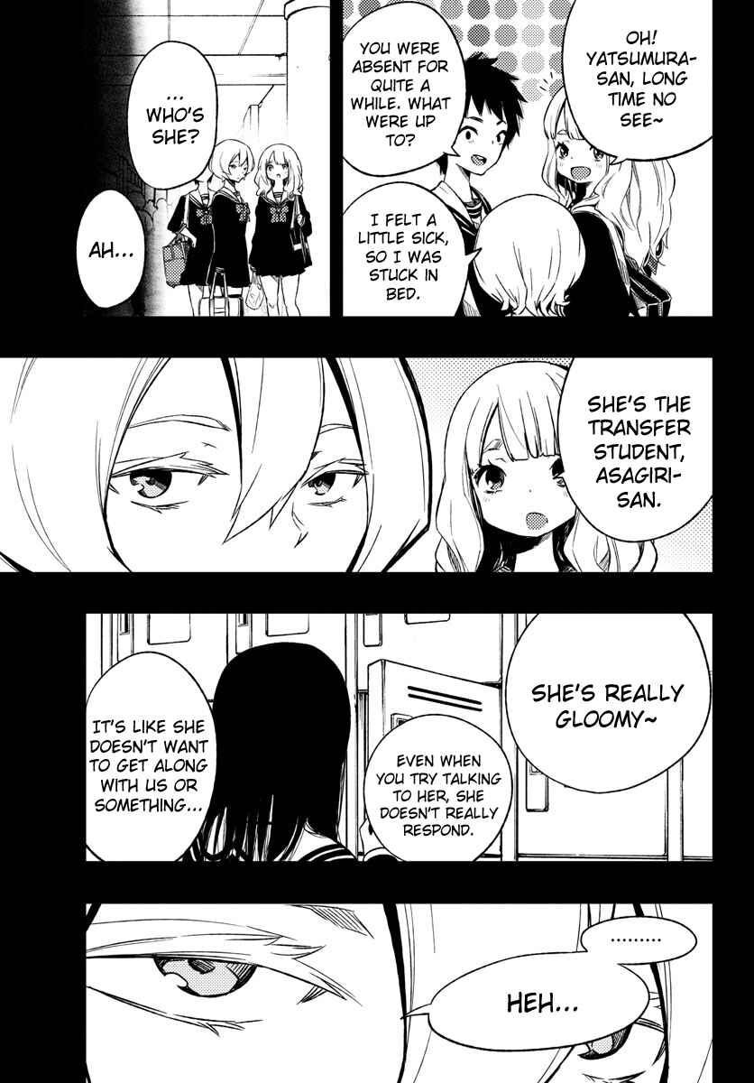 Page 29 Chapter 11 Magical Girl Site
