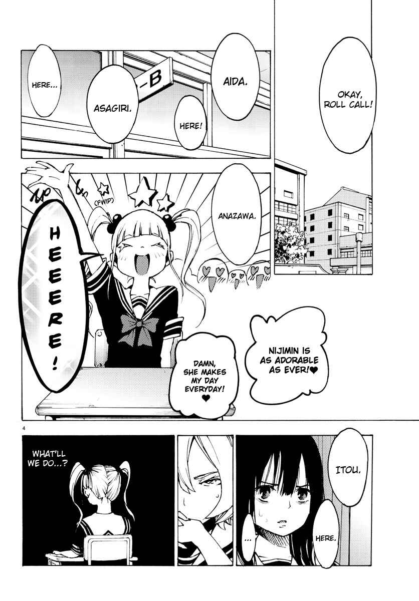 Page 4 Chapter 24 Magical Girl Site