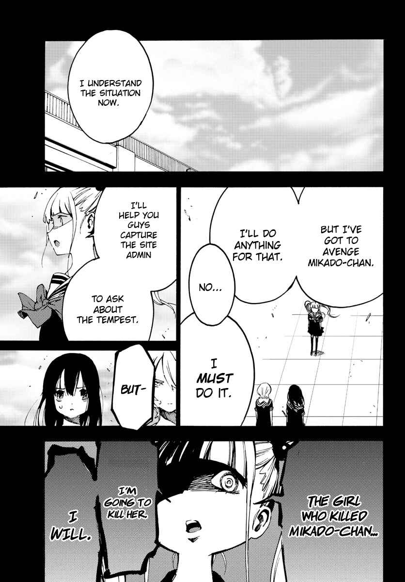 Page 5 Chapter 24 Magical Girl Site