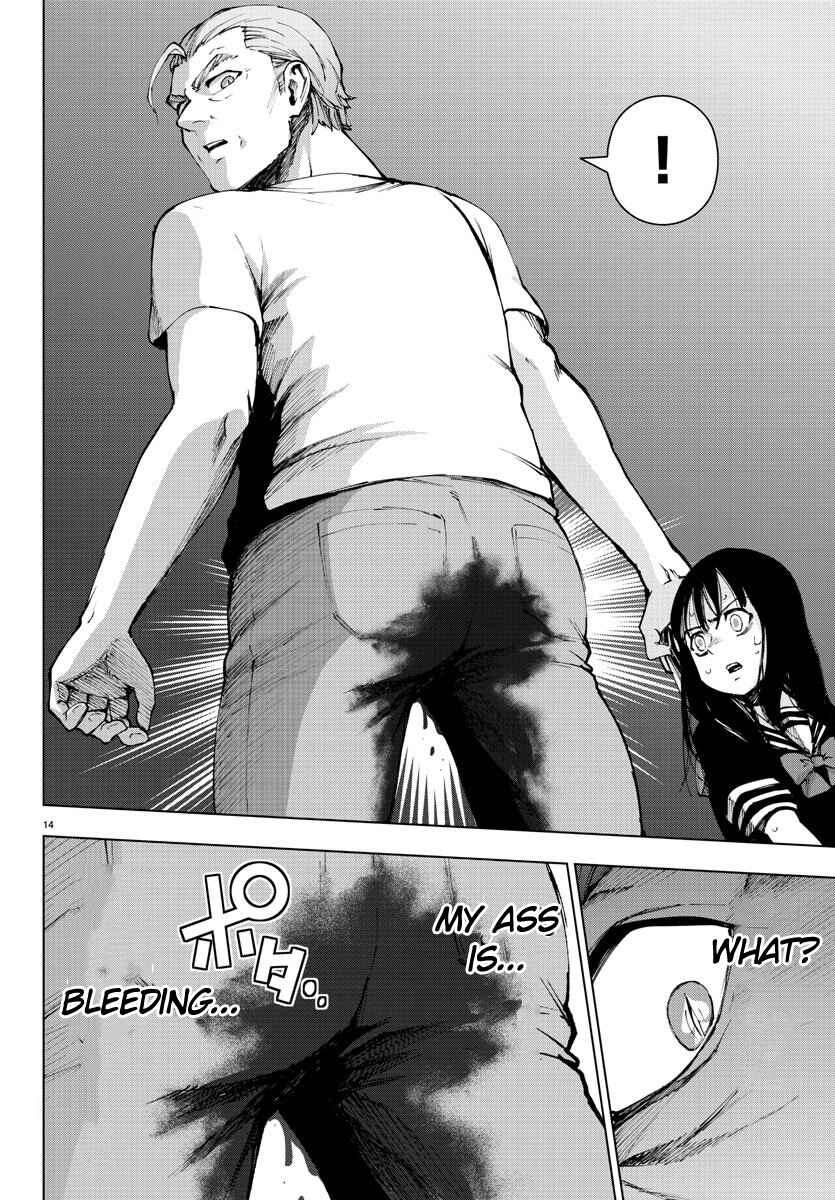 Page 14 Chapter 103 Magical Girl Site