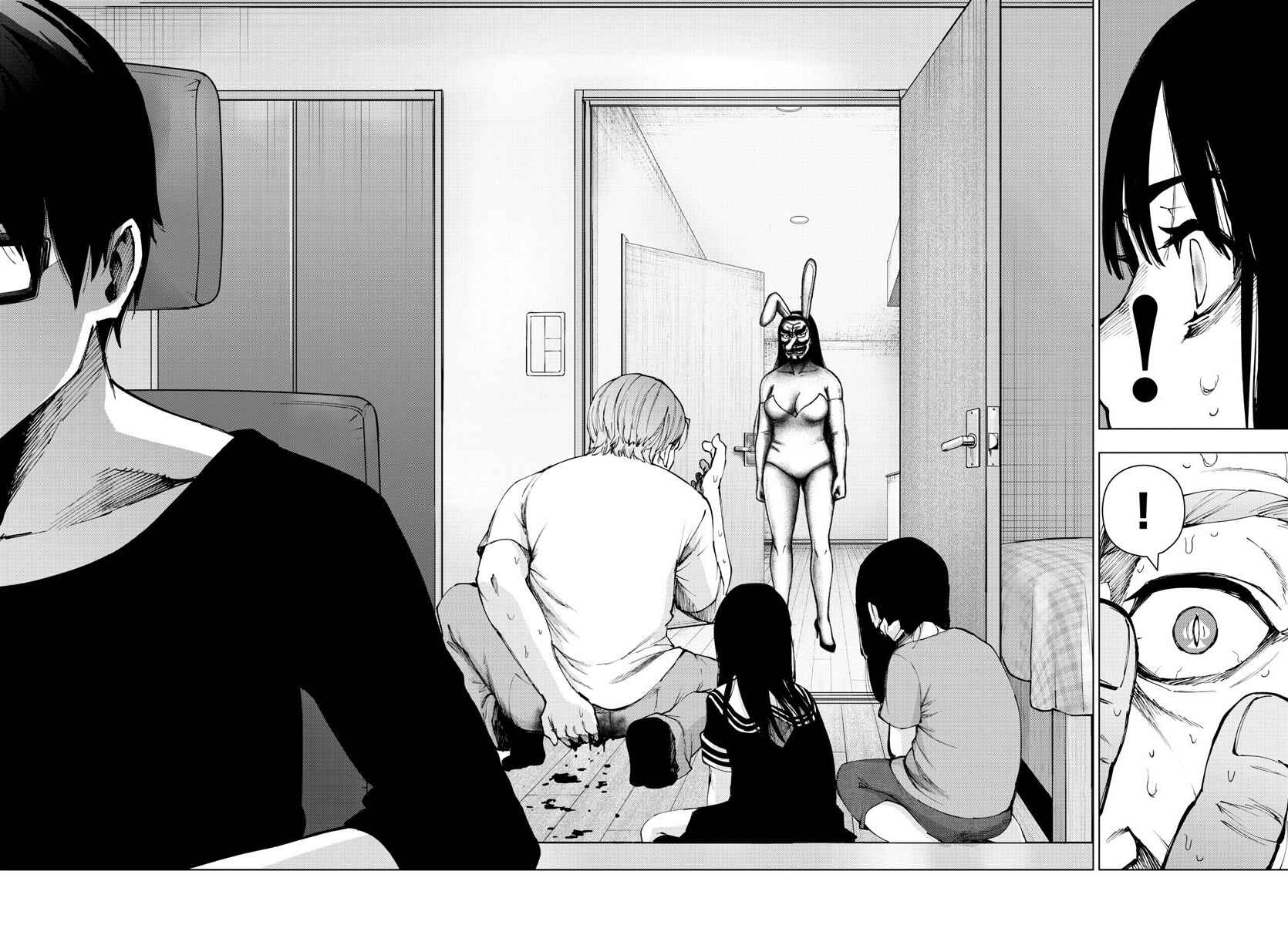 Page 16 Chapter 103 Magical Girl Site