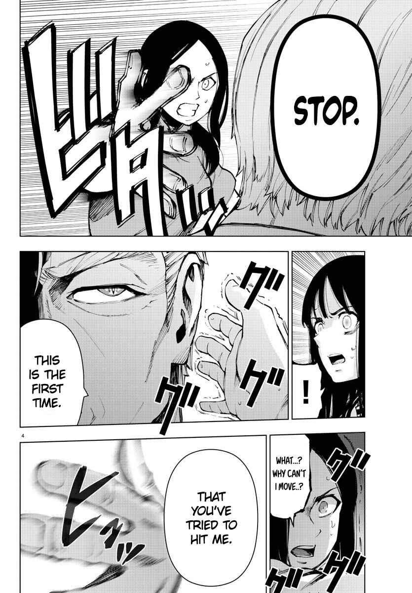 Page 4 Chapter 103 Magical Girl Site