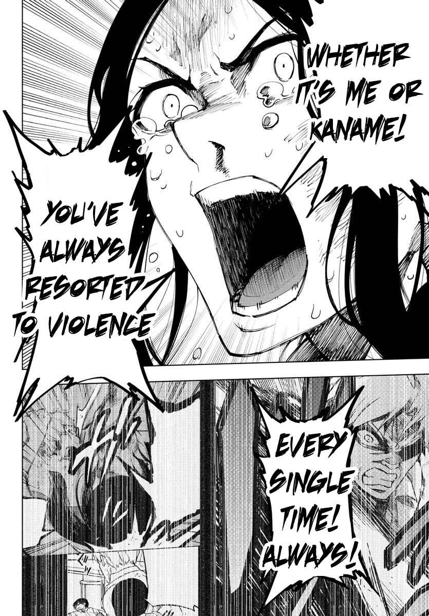 Page 6 Chapter 103 Magical Girl Site