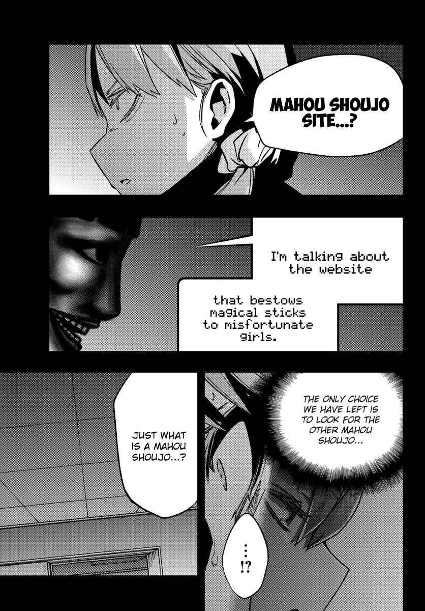 Page 13 Chapter 10 Magical Girl Site