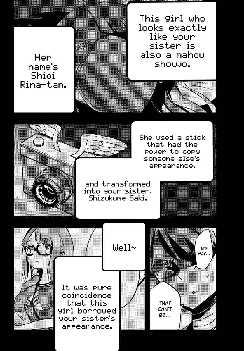 Page 16 Chapter 10 Magical Girl Site