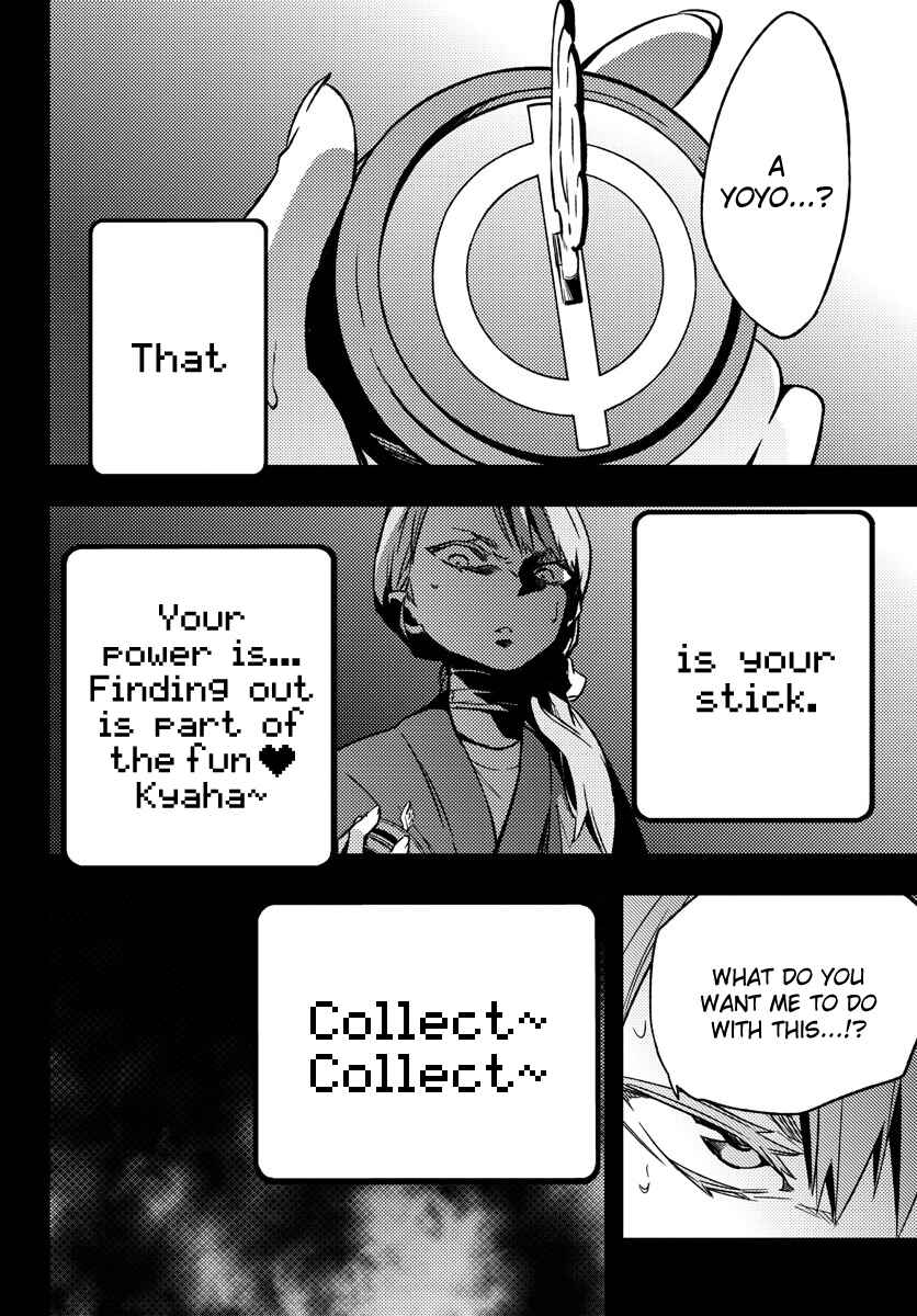 Page 20 Chapter 10 Magical Girl Site