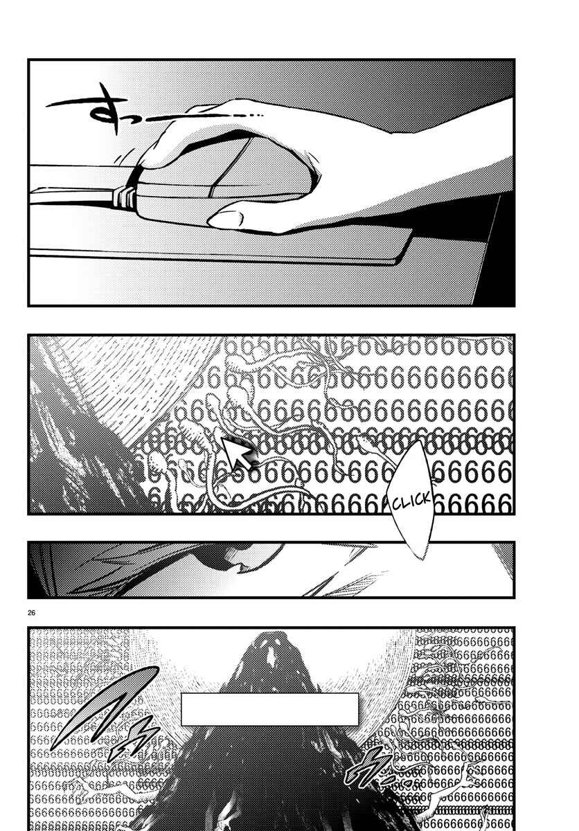 Page 26 Chapter 10 Magical Girl Site