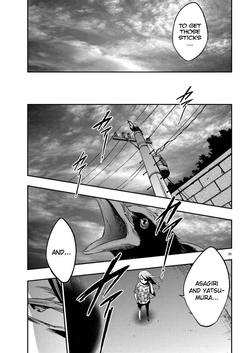 Page 29 Chapter 10 Magical Girl Site