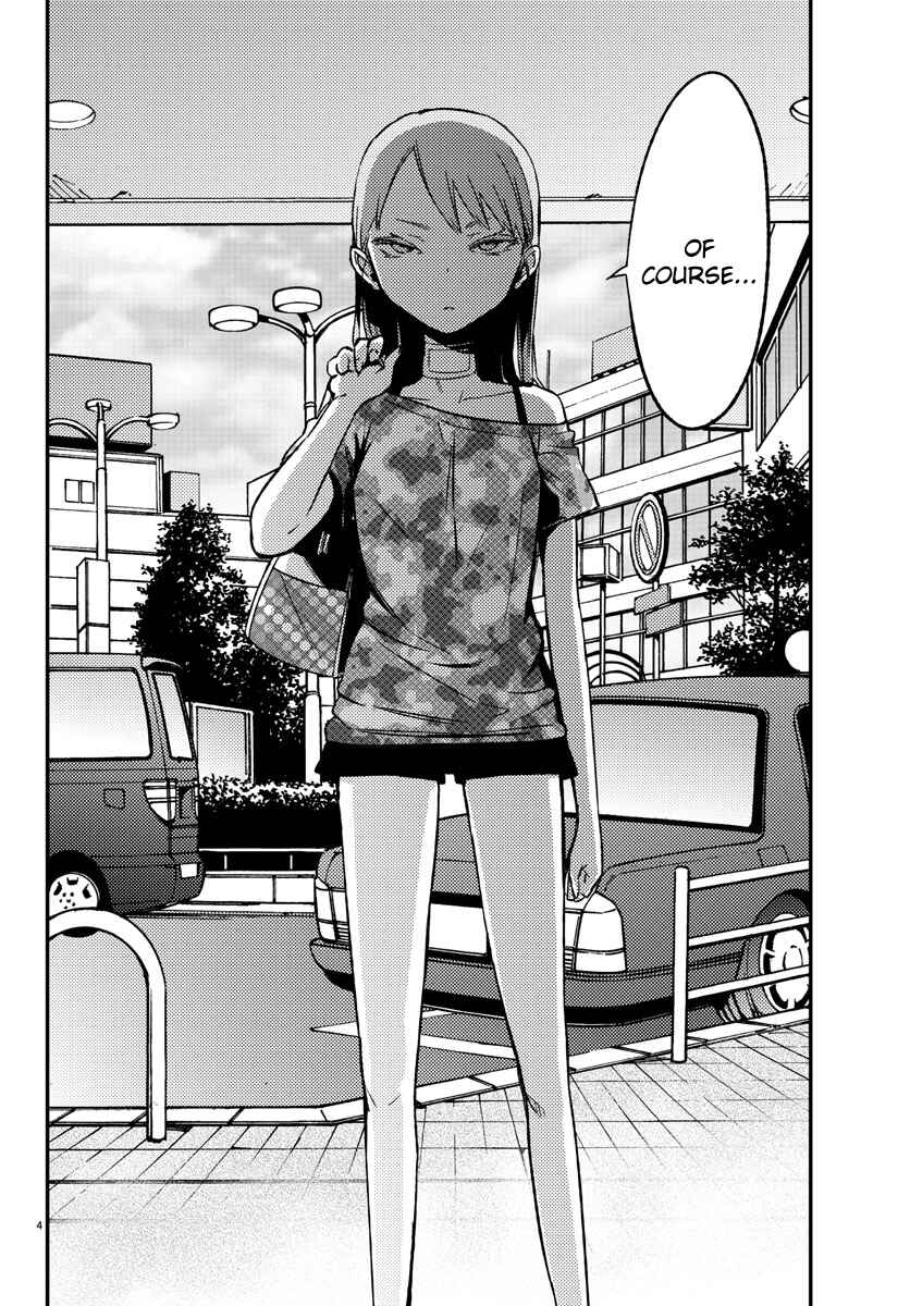 Page 4 Chapter 10 Magical Girl Site