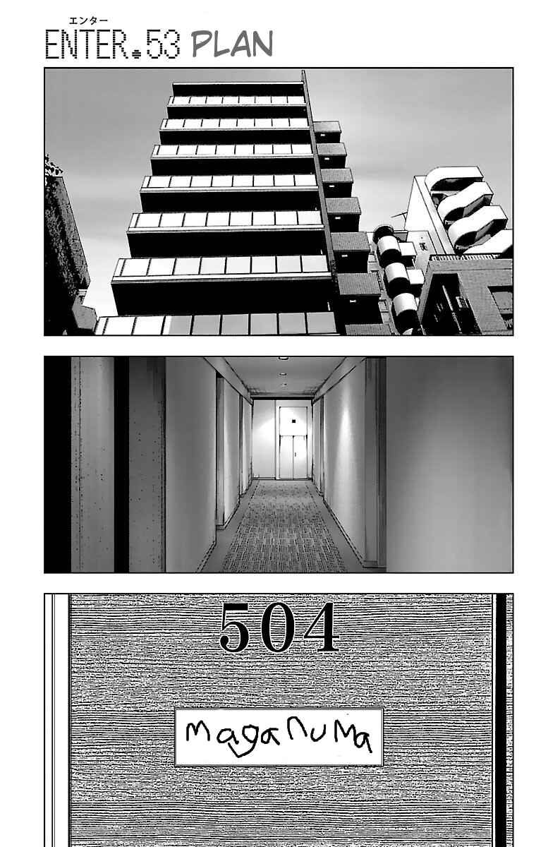 Page 1 Chapter 53 Magical Girl Site