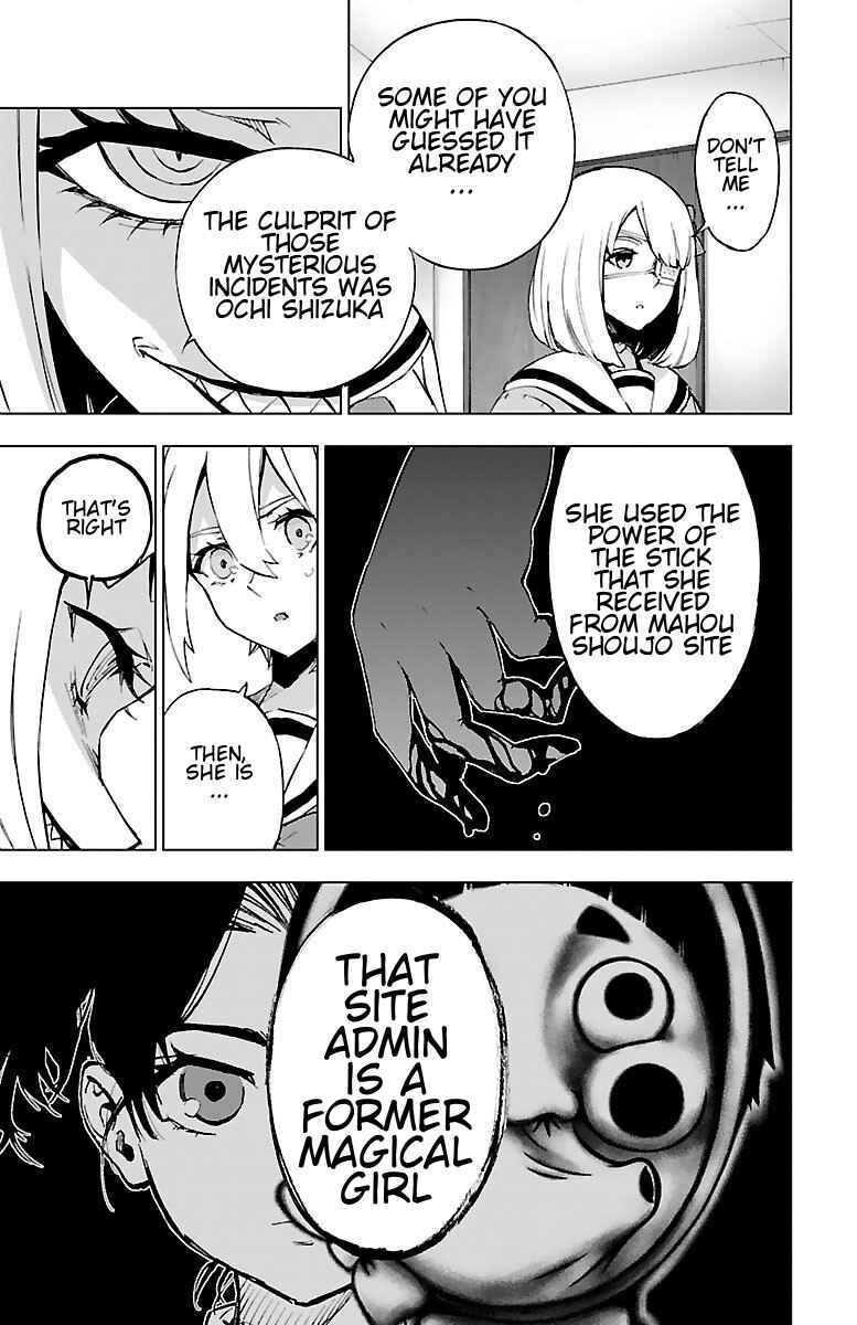 Page 15 Chapter 53 Magical Girl Site