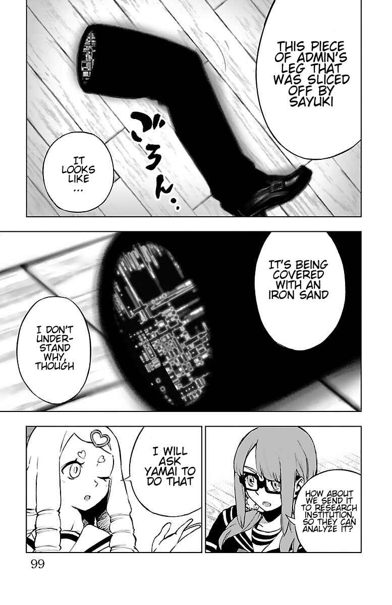 Page 17 Chapter 53 Magical Girl Site